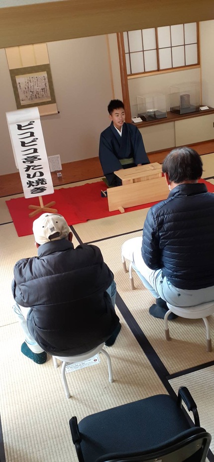 【活動報告】有吉佐和子記念館で寄席
