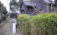 奈良cafe巡り　その３