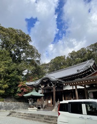 根来寺