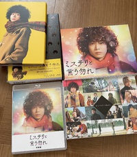 整くんブーム♪