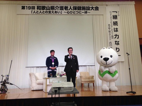 「継続は力なり」