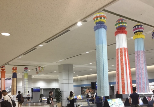 仙台空港着