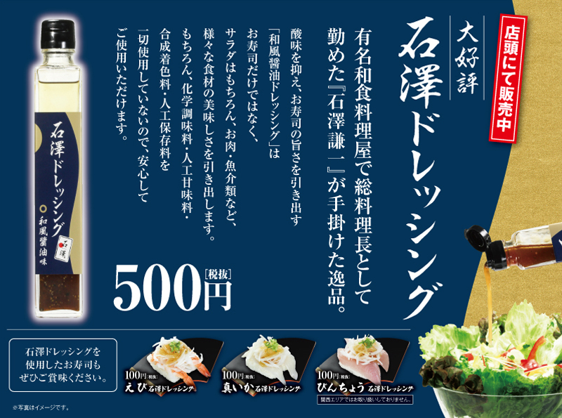 これが一本あれば♪ これが一本あれば♪