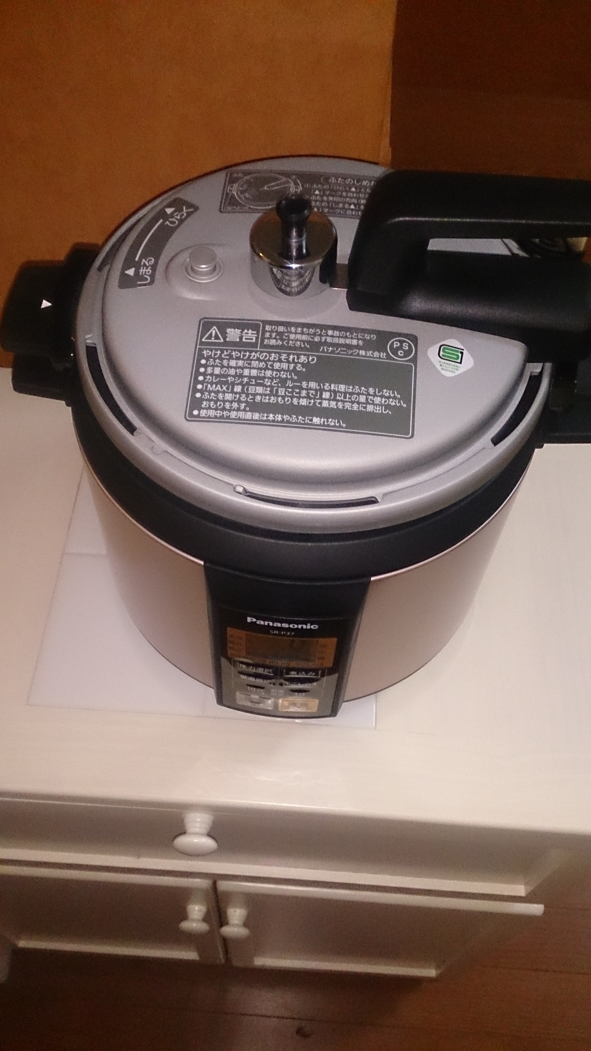 カイロを洗濯機に入れた結果 カイロを洗濯機に入れた結果