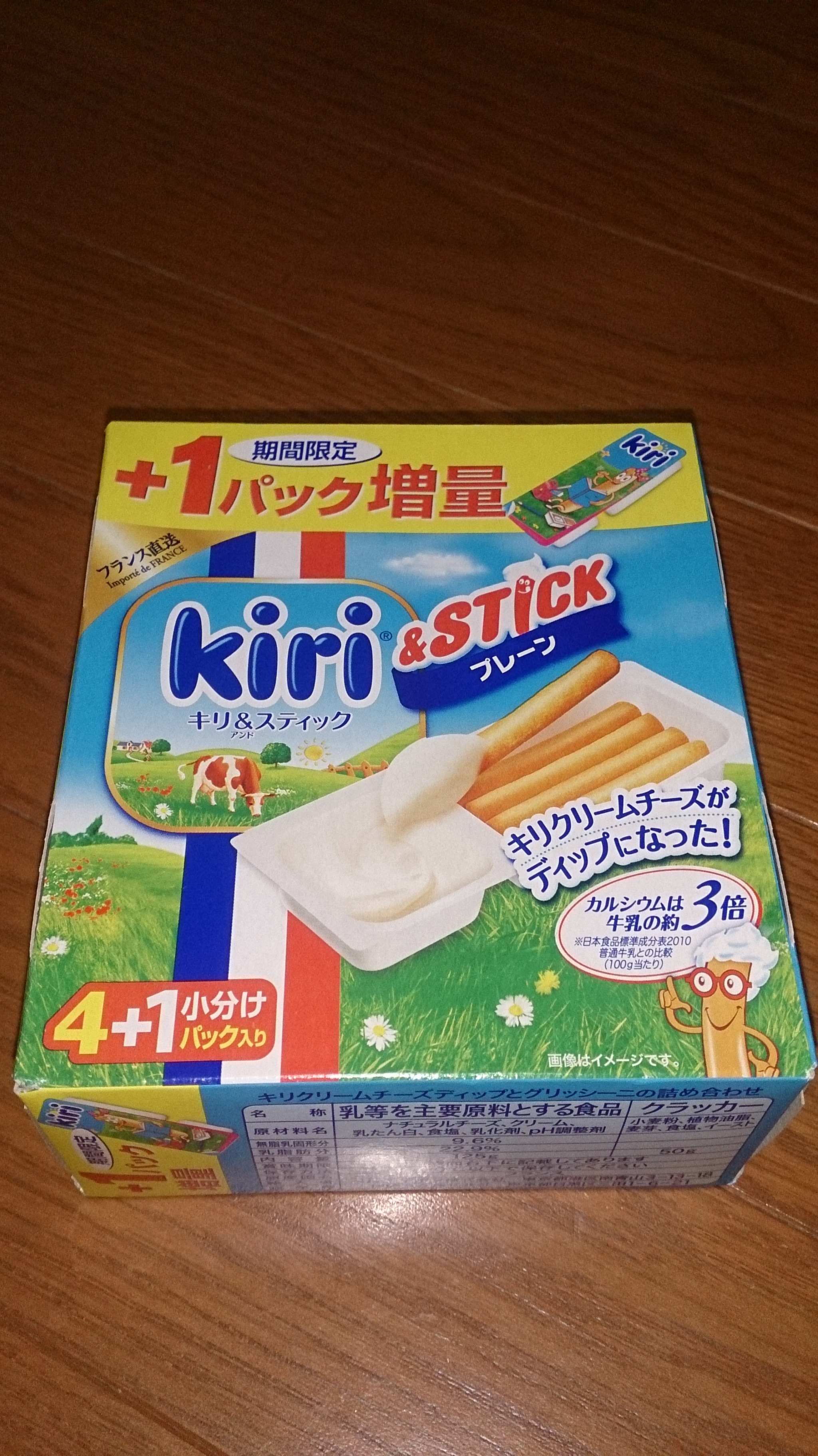 和歌山市内にはない? 和歌山市内にはない?