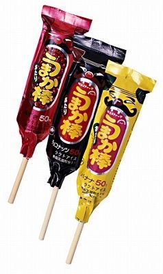 どこで売ってる? どこで売ってる?