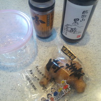 酢しょうが