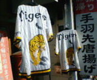 本日開幕！！