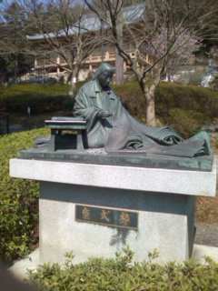 パワースポット旅行の効果?