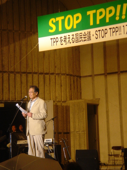 ＴＰＰのほんとうのところ