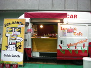KANTIN号イベントへ・・・