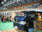 chouchou!marketの風景