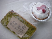 レトロ&雑貨の風景
