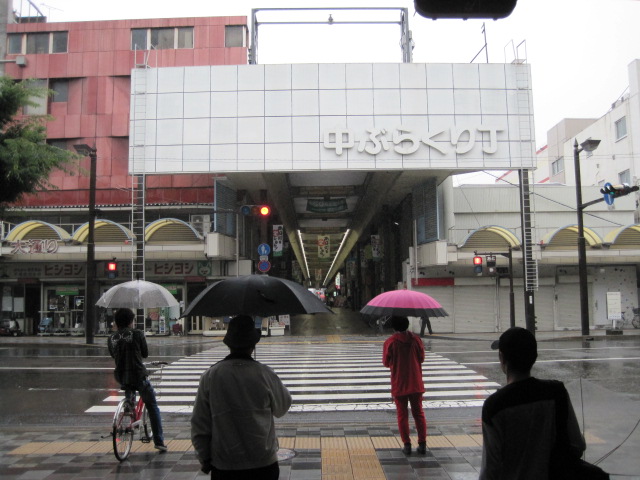 早くも、梅雨