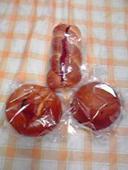 新発売