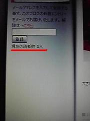 ちょっと
