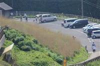 生石高原!!