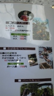今日の昼飯!!