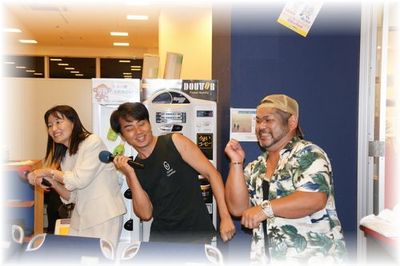 スイートホームメロディー O ld&New №2