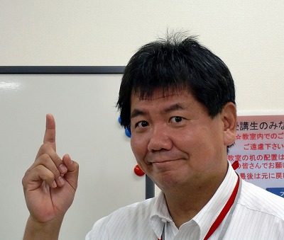 待っています