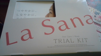 トライアルGET♪