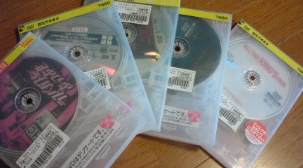 レンタルしてきました♪
