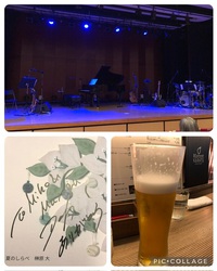 今日はご褒美の日でした♡
