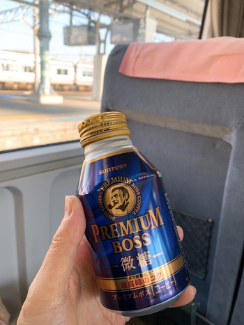 今日は電車で