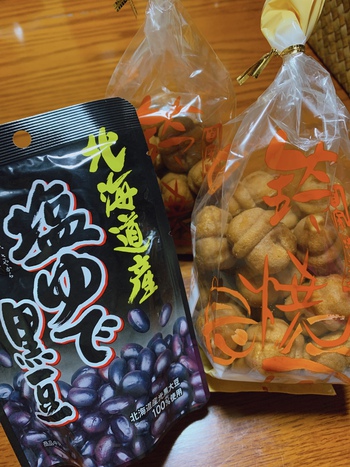 美味いやん!