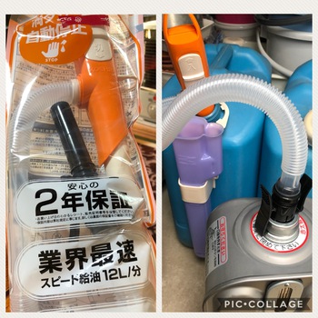 自動で楽チン