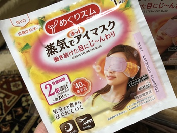 2倍