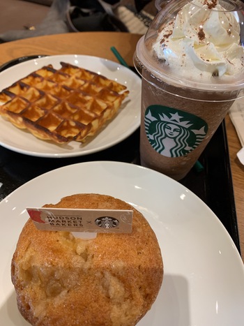 なんだろう