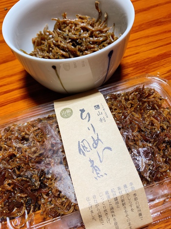 ここまで来たら寄るでしょ
