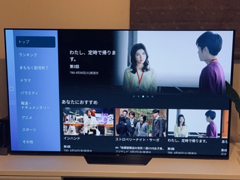 今の時代は...