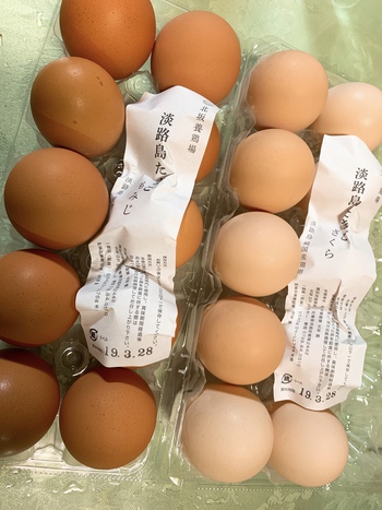 ホワイトデーのお返しに