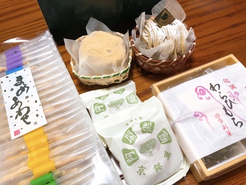 大京都展にて