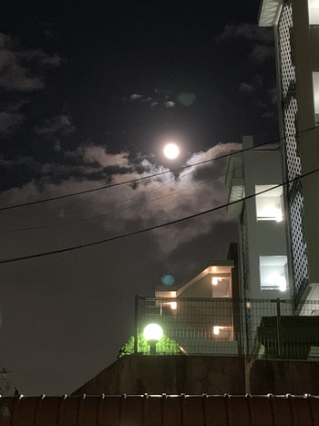 空は