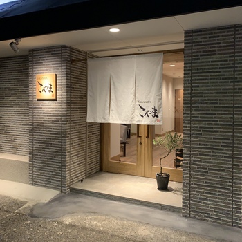 久しぶりですー