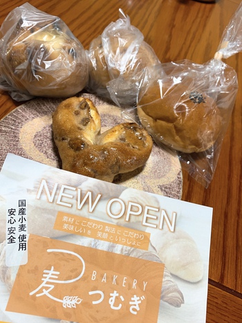 ランチとパン