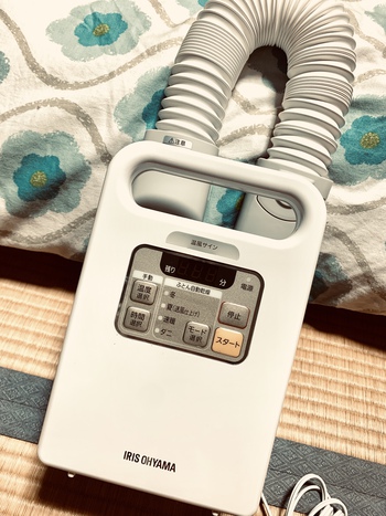 そろそろかしら