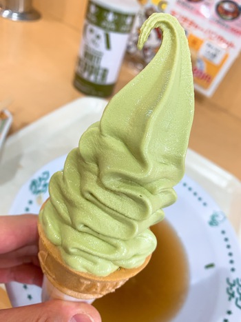 お正月から