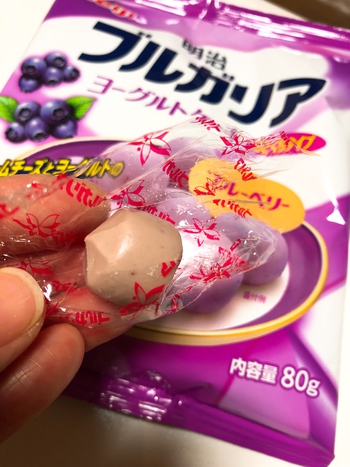 いただき~♪