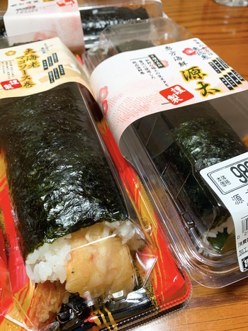 恵方巻き