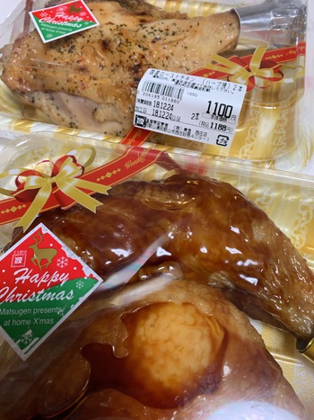 クリスマスイブ