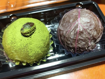 森のおはぎ