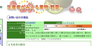3割引