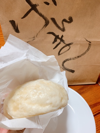 晩御飯