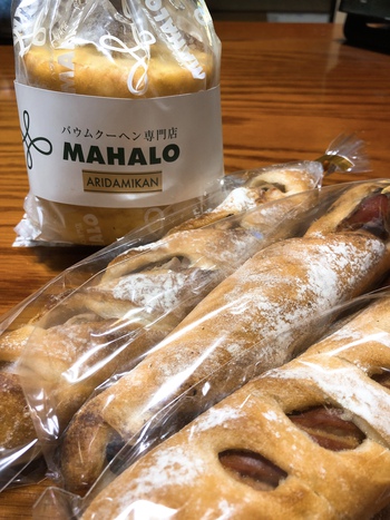ぶどうとありだっこ