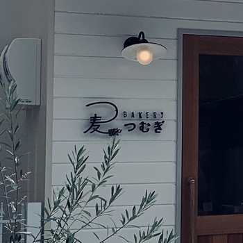 ランチとパン