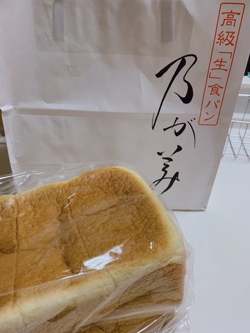 生食パン